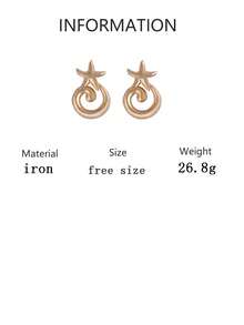 1对夸张简约INS风个性化海洋海星贝壳金属五角星螺旋休闲耳环，女士款 - 海星海螺 - 查看 8