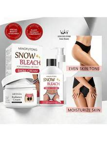 250g/8.82oz Loción aclaradora de piel íntima de alta capacidad, 50g Crema para la piel íntima, Desvanecer la pigmentación de la piel íntima, Iluminar y refinar la piel, Hidratar y nutrir, Cuidado personal, Cuidado de la piel - Blanco - Ver 1