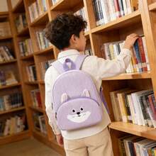 1. 儿童卡通动物背包，粉色和白色条纹设计，狐狸图案，毛绒耳朵和卡通表情刺绣，轻便，非常适合上学、旅行和日常使用，生日礼物。 - 彩色 - 查看 1