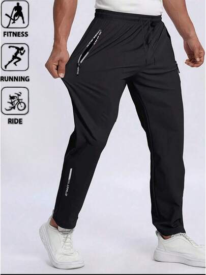 Men's Lightweight Casual Elastic Sports Outdoor Pants, Summer