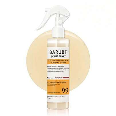 水杨酸姜黄去角质喷雾，深层清洁毛孔，改善粗糙肤质，去除黑头，清爽保湿，滋养肌肤，淡化色斑