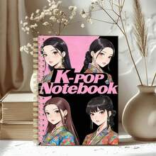 DANPERJI An A5K Pop Notebook, Spiral Notebook, Unisex, Creative Gift For Office Or School - Classic - View 1