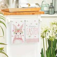1/1/2 منشفة مطبخ عيد الفصح - ماصة للغاية، قماش أطباق ناعم من البوليستر، مزينة بأنماط أرنب جميل وإكليل زهور، بطراز أنيق بسيط. الحجم: 40 * 60 سم - مناسبة للطهي والخبز، ديكور لغرفة المعيشة والمطبخ وغرفة الطعام وحفلات العطلات، وأيضًا هدية رائعة لتدشين المنزل. - متعدد الألوان - مشاهدة 9