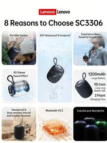 Lenovo SC3306 便攜式藍牙喇叭 USB充電 防水小型音訊戶外喇叭 長電池續航 TWS 環繞音效音樂無線喇叭 適用室內浴室陽台/戶外播放、唱歌、音樂、通話、直播、遊戲 - 黑色 - 查看 5