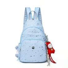 New Fashionable Backpack, Korean Style Girly Casual Travel Lightweight Backpack, Starry Sky Pattern Student Backpack & Chest Bag - A - View 13