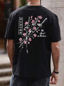 Camiseta de manga corta para hombre de verano, 100% poliéster, estilo versátil, ajuste amplio, peso 180 gramos, 1 pieza - Negro - Ver 2