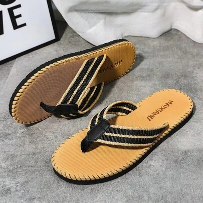 Men's Brown Striped Fashion Slippers, Non-Slip Thick Woven Comfortable Flip Flops, Suitable For Spring/Summer Outdoor, Vacation, Daily Casual Wear