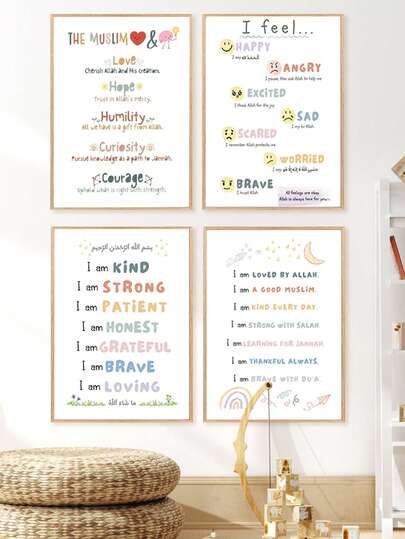 1 sztuka obraz na płótnie na ścianę - artykuły dziecięce, wydruk z islamskimi przysłowiami: muzułmańska dekoracja pokoju dziecięcego oprawiona w ramę, idealna do pokoju zabaw, pokoju dziecięcego, przedszkola, pokoju dla chłopców, pokoju dla dziewczynek, pokoju dziecięcego