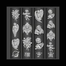 1pc Baroque Angel Relief Photo Frame Wishing Pool Cupid Wings 3D Nail Art Decor Transparent Mold - Clear - View 17