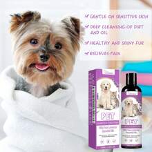 YEGBONG 100ml/3.38oz Pet Shampoo And Conditioner, Designed For Dogs With Odor And Tangled Fur, Instantly Smooths Frizz And Transforms Dry, Knotted, And Frizzy Hair. Suitable For Both Cats And Dogs, It Features A Purely Plant-Based Formula - 100ml - View 4