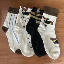 4 Pairs Of Cute Dachshund Printed Women's Round Neck Socks, 2026 New Year Cartoon Dog Socks, Soft And Comfortable Cotton Socks, Suitable For Daily Home Wear - Random - View 10
