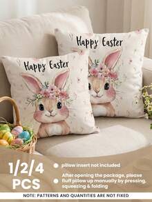 1/2/4件装柔软舒适的装饰枕套，透气亲肤，带拉链方便清洗，适用于沙发/卧室/客厅，是婚礼/节日的理想礼物，不含枕芯。 - 彩色 - 查看 3