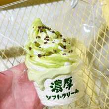 Thick Ice Cream Series Squeeze Toy, Silicone, Stress Relief, Mood Calming, Gift, Holiday Gift, Birthday Gift, Perfect Gift - Multicolor - View 10