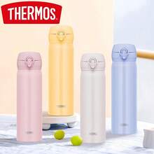 NeIW 旅行者-32盎司/40盎司带手柄和吸管的保温水壶- FrisIn 杯架防漏保温杯- 可重复使用的隔热密封不锈钢杯！&S 橡胶套- 送给女性和我 - 杏色 - 查看 3