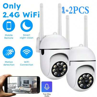 1-2pcs 1080P Smart Home Security Camera, 2.4G Wireless WiFi Connection, 360° Panoramic View, 24/7 Monitoring, Night Vision & Two-Way Audio, USB Powered, Easy Remote Home Surveillance, White Indoor Camera
