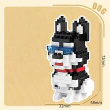 Cute Animal Mini Building Block Set, Includes French Bulldog, Shiba Inu And Other Mini Building Blocks, DIY Animal 3D Puzzle Building Block Set, Puzzle Brick Set, Party Gift, Birthday Gift - Multicolor - View 13