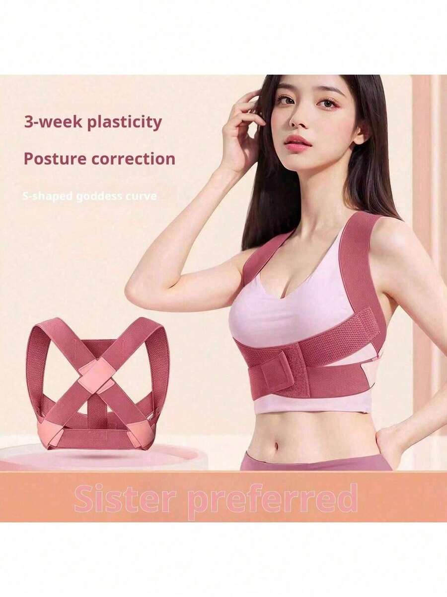 Back Support Posture Correctors Suitable For Men And Women In Autumn And Winter, Shoulder Straighteners, Adjustable Full Back Support, Upper And Lower Back Relief - Scoliosis, Hunchback, Hump, Thoracic Spine, Spinal Correctors Exercise Waist Belt Suitable For Workout Home Sports And Walk - 黑色 - 查看 1