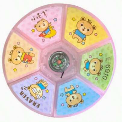 Random Color Mini Compass Shaped Erasers, Clean No Trace, Cute Reward Boxed Erasers, Fun Student Stationery Supplies