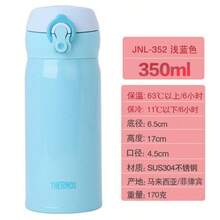 NeIW 旅行者-32盎司/40盎司带手柄和吸管的保温水壶- FrisIn 杯架防漏保温杯- 可重复使用的隔热密封不锈钢杯！&S 橡胶套- 送给女性和我 - 杏色 - 查看 21