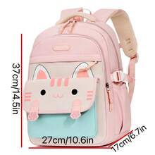 Cartoon Cat Backpack For Kids, Cute Children's School Bag - Pink - View 2