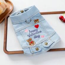 PETCIRCLE 1件宠物衣服，狗狗/猫咪套装，小型犬/幼犬时尚可爱舒适连帽衫，带小熊刺绣 - 藍色 - 查看 11