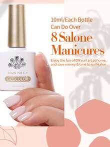BORN PRETTY 10ml 乳白色速效延长凝胶指甲油裸色速效美甲半永久美甲硬质美甲沙龙家用DIY - 白色 - 查看 8