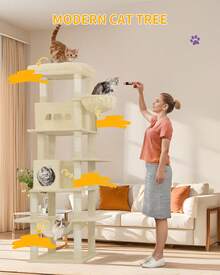 HaluPeit 210 Cm Large Cat Tower For Indoor Cats,Cat Tree, Multi-Level Cat House With Condo, 8 Scratching Posts, Hammock - 米色 - 查看 1