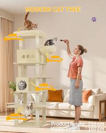HaluPeit 210 Cm Large Cat Tower For Indoor Cats,Cat Tree, Multi-Level Cat House With Condo, 8 Scratching Posts, Hammock - 米色 - 查看 4