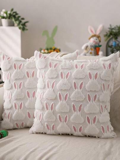 1个复活节兔子装饰枕套，柔软毛绒材质，印有复活节兔子图案，适合卧室和沙发家居装饰，完美适用于客厅、沙发、卧室、书房等场所。是日常使用、派对和复活节庆祝活动的理想装饰品。