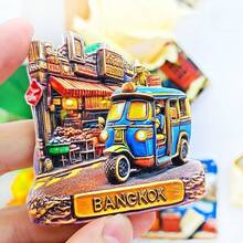1/2pcs Resin Thailand Bangkok Pattaya Phuket Elephant, Grand Palace, Jade Buddha Temple Fridge Magnet, Tuk Tuk Car Landmark Souvenir, Meaningful Creative Gift Collection, Southeast Asia Thailand Trip Chiang Mai Hua Hin - Multicolor - View 17