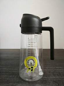 1pc Multi-Purpose White Plastic Spray Oil Dispenser Bottle, Refillable Transparent Measuring Oil Bottle, Suitable For Cooking, Baking, Grilling And Salad - Multicolor - View 13