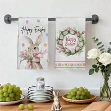 1/1/2 منشفة مطبخ عيد الفصح - ماصة للغاية، قماش أطباق ناعم من البوليستر، مزينة بأنماط أرنب جميل وإكليل زهور، بطراز أنيق بسيط. الحجم: 40 * 60 سم - مناسبة للطهي والخبز، ديكور لغرفة المعيشة والمطبخ وغرفة الطعام وحفلات العطلات، وأيضًا هدية رائعة لتدشين المنزل. - متعدد الألوان - مشاهدة 3