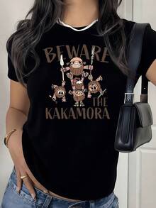 Beware The Kakamora Shirt, Sweatshirt, Kakamora Coconut Pirate T-Shirt, Animal Kingdom Tee, Magic Kingdom Shirt, Disneyland Trip Tee - 黑色 - 查看 1