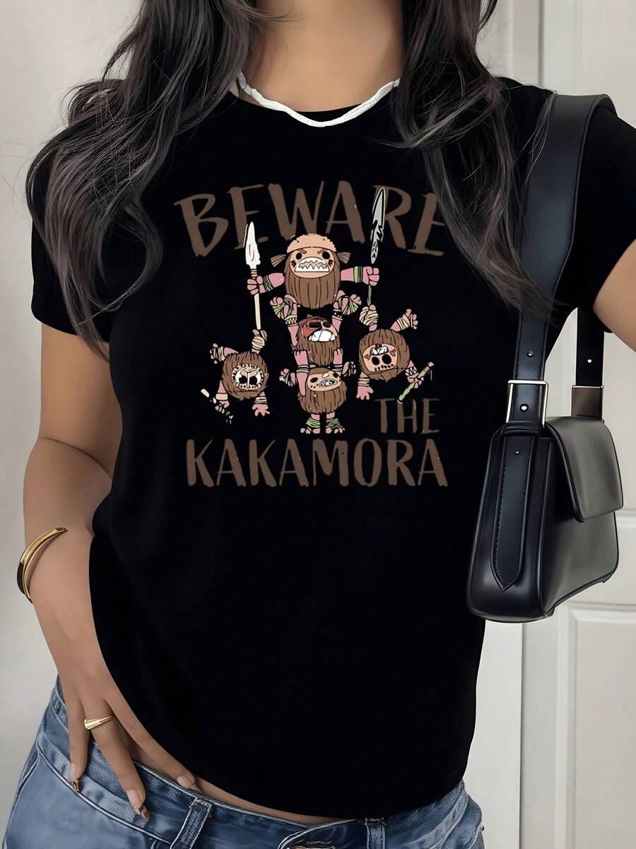 Beware The Kakamora Shirt, Sweatshirt, Kakamora Coconut Pirate T-Shirt, Animal Kingdom Tee, Magic Kingdom Shirt, Disneyland Trip Tee - 黑色 - 查看 1