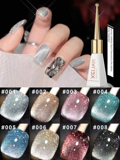 XEIJAYI 1 Bottle 10ml Holographic Magnetic Nail Polish With Cat Eye Effect, Semi-Permanent Magnetic Decorative Diamonds, Suitable For Personal And Nail Salon DIY Nail Art Gifts Nails
