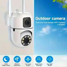 3MP+3MP 无线安防摄像头，双镜头室内监控，自动追踪报警，高清夜视，智能家居安防摄像头，适用于青少年监控，2.4GHz WiFi 室内/室外摄像头，支持 SD 卡/云存储（需额外付费），手机 App 控制镜头旋转 - 白色 - 查看 11