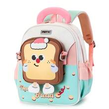1pc Cartoon Bread Design Lightweight Nylon Backpack, Zipper Closure, Suitable For All Seasons - Pink - View 1