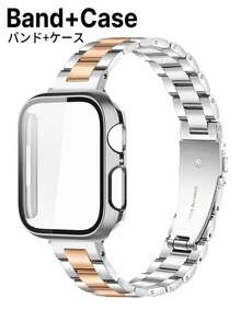 14毫米超薄可调节金色金属表带，兼容 Ultra 3/2/1、SE、S11/S10/S9/S8/S7/S6/S5/S4/S3/S2/S1系列，尺寸38毫米/40毫米/41毫米/42毫米/44毫米/45毫米/46毫米/49毫米。银色屏幕保护膜一体式保护壳，适合作为女士礼物、派对、海滩、旅行或日常穿搭配饰。女士金色款，兼容智能手表配件。 - 銀間玫瑰金 - 查看 8