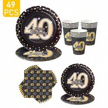 40th Birthday Gold Polka Dot Disposable Plates, Napkins, Cups - One Time Use Party Supplies Set, Serves 8 Guests, Suitable For Birthday, Wedding, Theme Party, Family Picnic - Multicolor - View 1