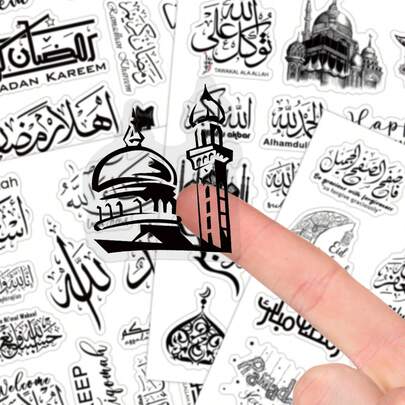 60pcs/4sheets Ramadan Stickers - Arabic Calligraphy, Crescent Moon, Lantern Patterns, Aesthetic Eid Stickers, Islamic Themed Decals For Planner, Diary, Laptop, Water Bottle, Etc.