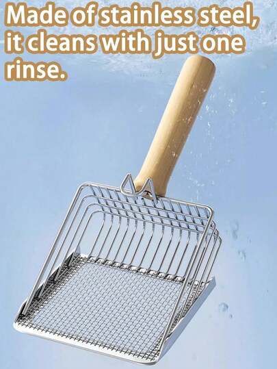 1 pieza Pala de acero inoxidable para arena de gato, accesorios para gatos, hámsteres, conejos, cobayas, escoba para inodoro, herramientas de limpieza profesional para mascotas, pala para heces, pala para arena de bentonita de agujero pequeño, pala para estiércol de pollo, pala de filtro, recipiente de vidrio fácil de limpiar para reptiles, pala para arena, pala de playa, suministros para mascotas