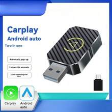 CarPlay Wireless Adapter And Android Auto Car Machine Interconnection Box, Two-In-One CarPlay Box - Q1M Silver USB Connector With Gold Mark - View 1
