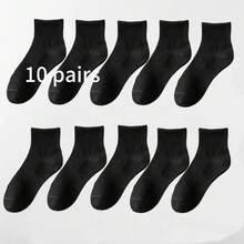 10双装男士纯白透气中筒袜，夏季运动袜 - 白色 - 查看 8