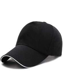 Random Baseball Cap With Brim, Suitable For Everyday Wear - Black - View 8