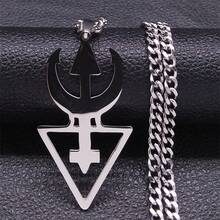 极简主义不锈钢镂空龙形吊坠项链（男女通用/配饰/低过敏性） - 銀色 - 查看 4