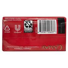 Camay Classic Bar Soap, Rose Essence, 8-Pack Of 4.41 Oz Each Soap, 8 Bar Soaps. - ColorA - View 6