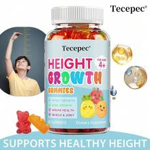 Bunkell Height Growth Gummies - With Vitamin, Zinc, L-Arginine, L-Glutamine - Support Joinr & Bone Density Health - 60 Gummies - 1瓶 - 查看 9