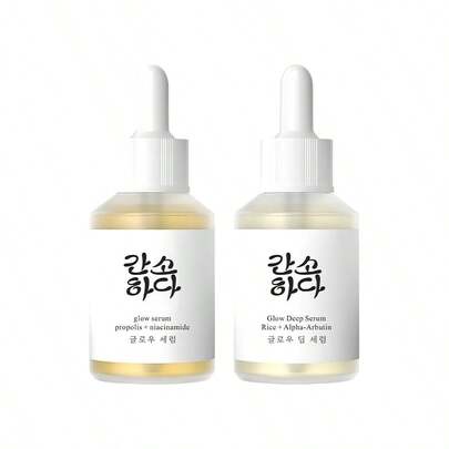 2支装亮肤精华，蕴含米糠和蜂胶，针对肤色不均、暗沉、敏感肌肤，改善肤质，韩国护肤品