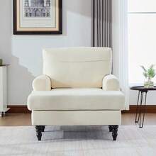 Chaise Lounges - Beige + Chenille + 1 Seat - View 4