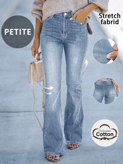 Minimalist European & American Street Style Casual Versatile Commuting Skinny Flare Jeans For Petite Women Spring